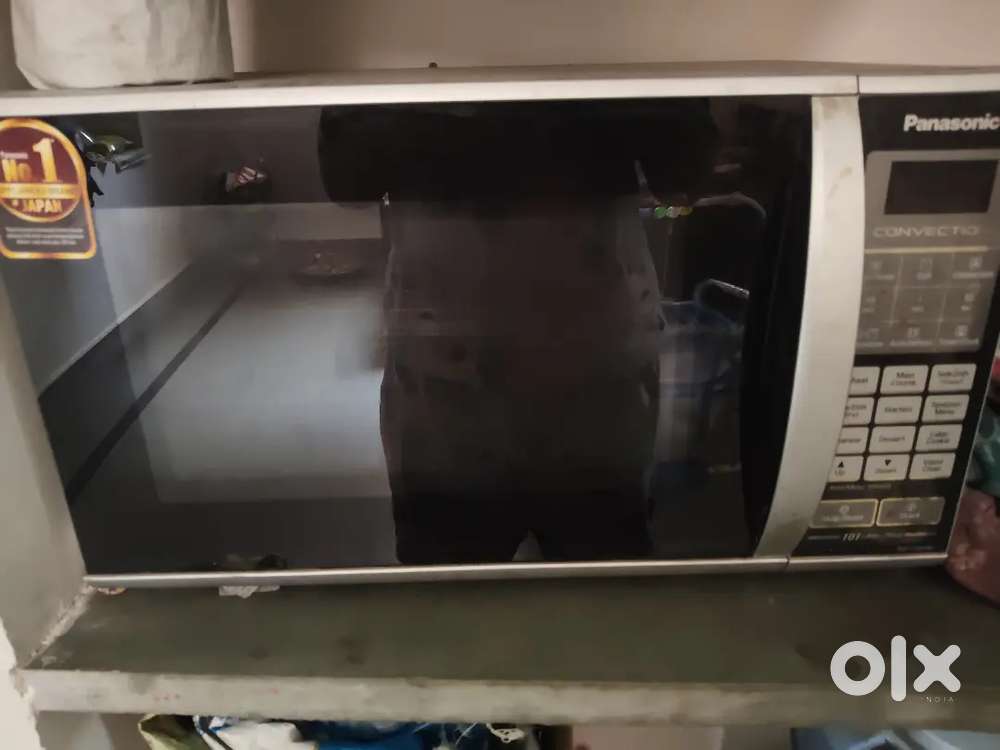 Panasonic ka microwave