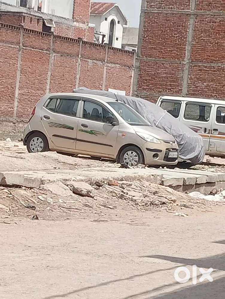 रुपए की जरूरत है