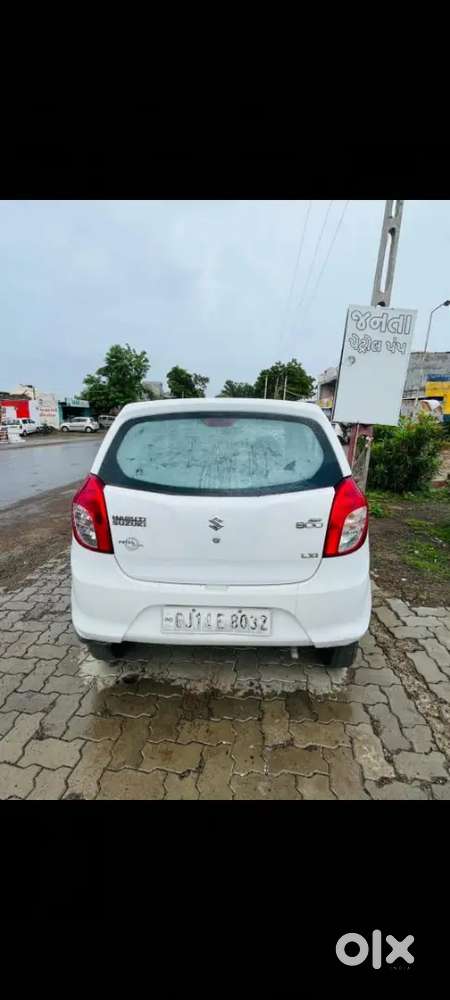 One Key,manual, Insurance Running