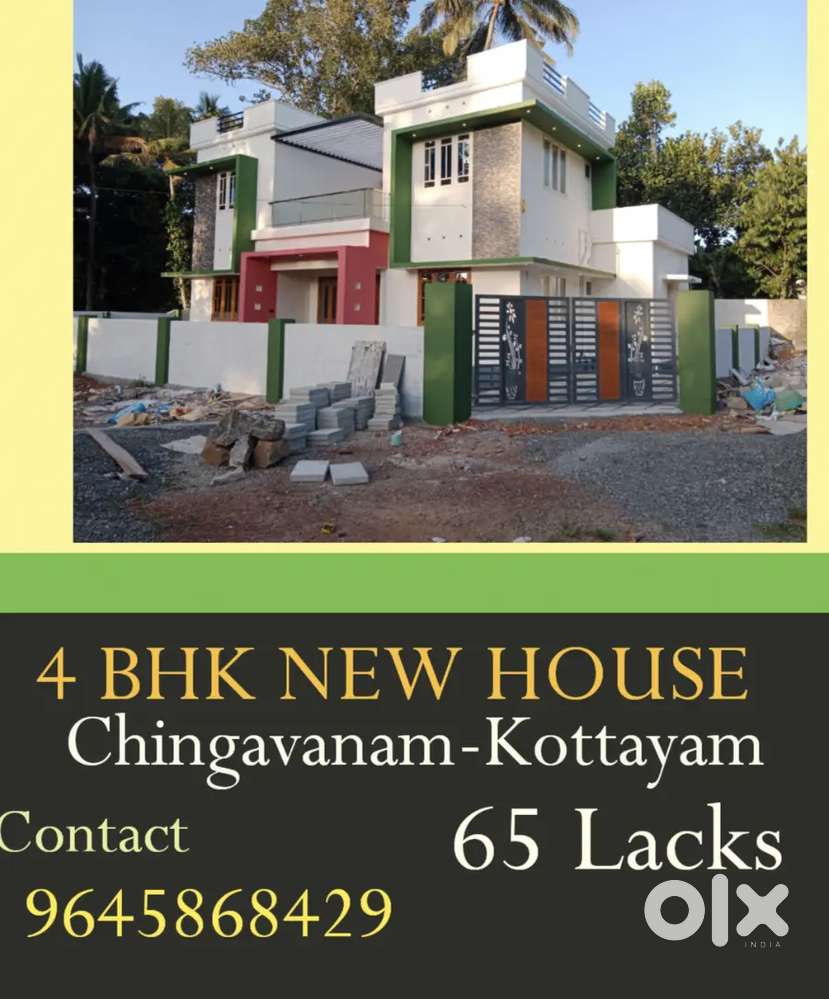 4 BHK New House near Chingavanam Kottayam For Sale Houses