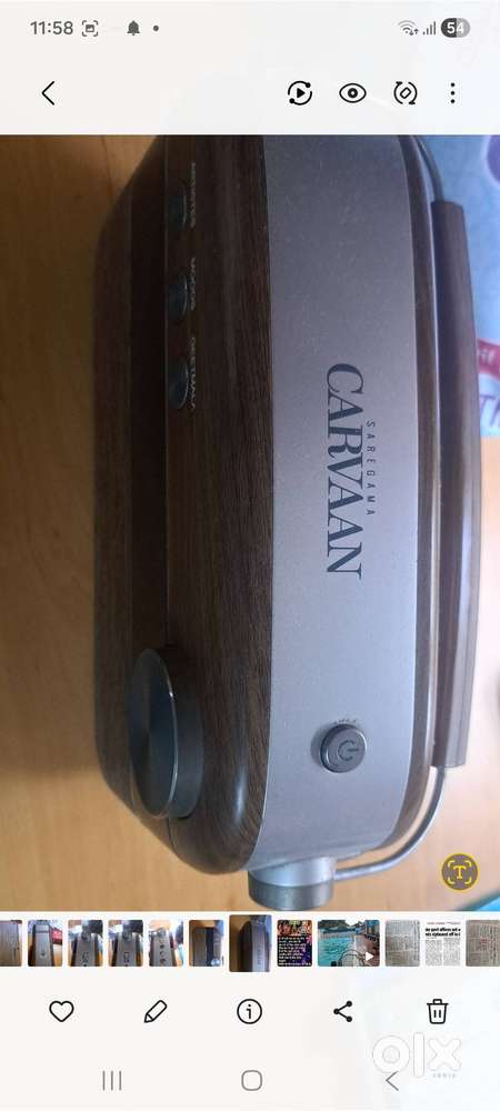 SAREGAMA CARAVAN