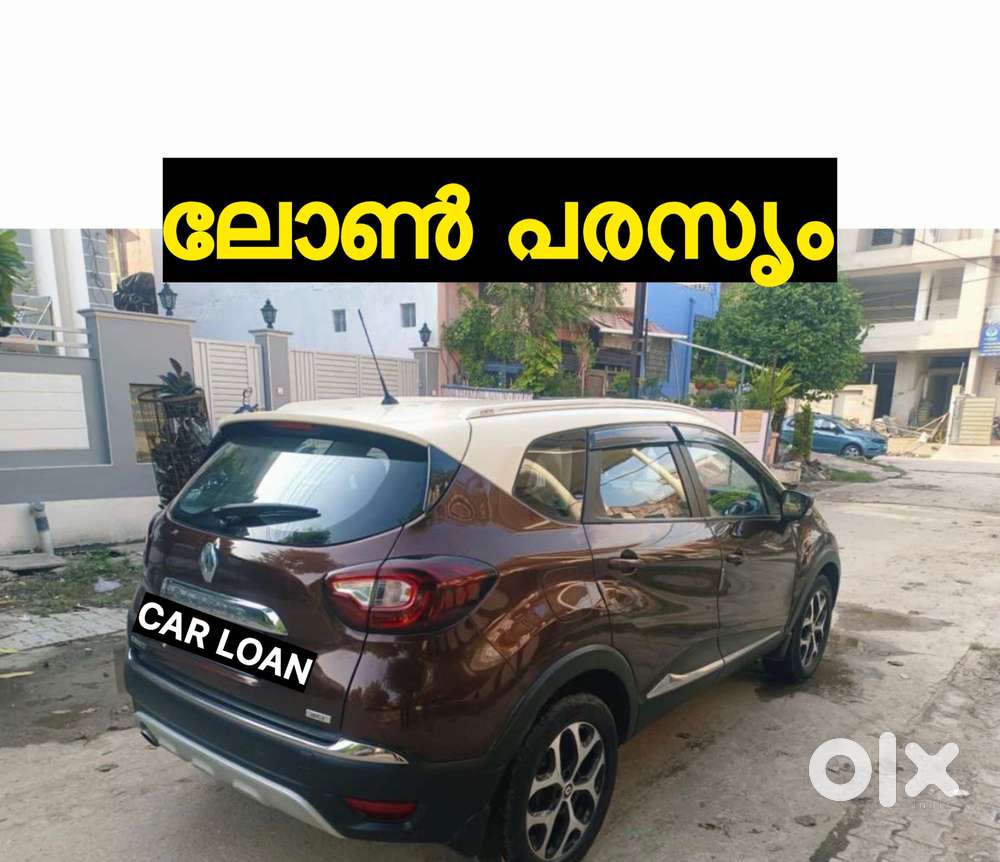 Renault Captur 1.5 Diesel Rxl, 2019, Diesel