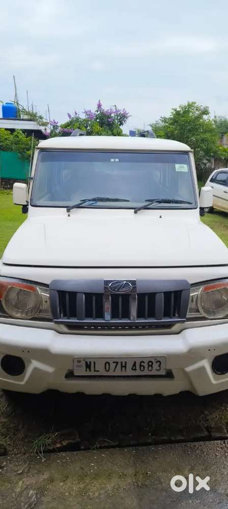 Real Buyer May Contact