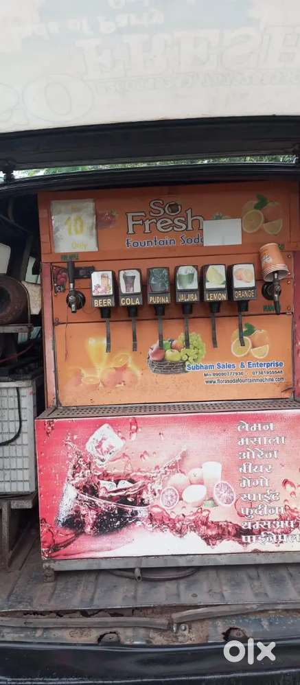 Maruti Suzuki Omni 2004 Petrol 90000 Km Driven