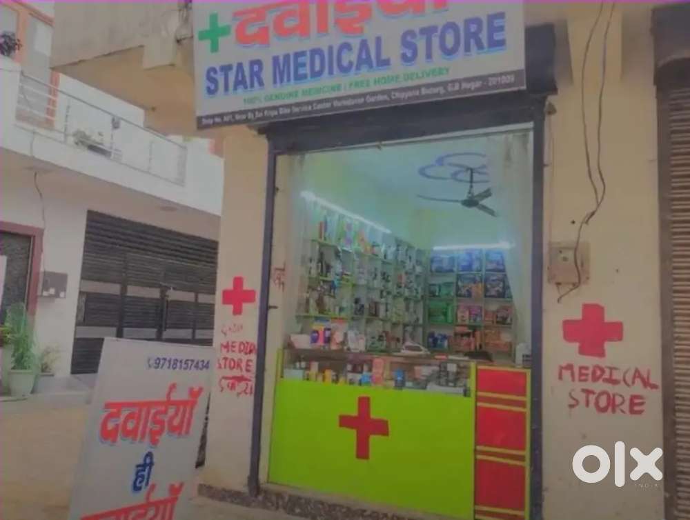 Medical store for sale