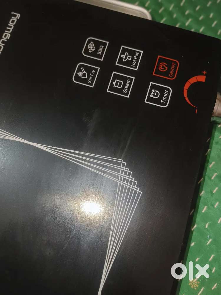 Infrared induction