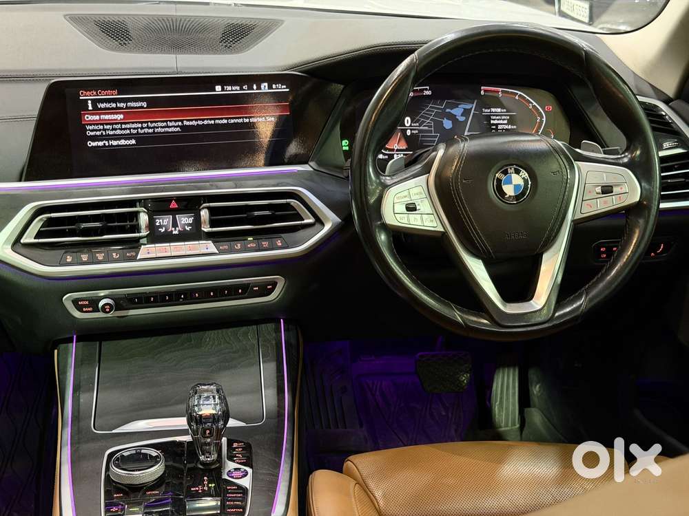 Bmw X7 Xdrive30d Dpe Signature, 2021, Diesel