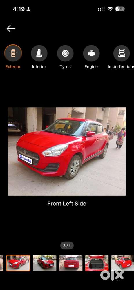 Maruti Suzuki Swift 2023