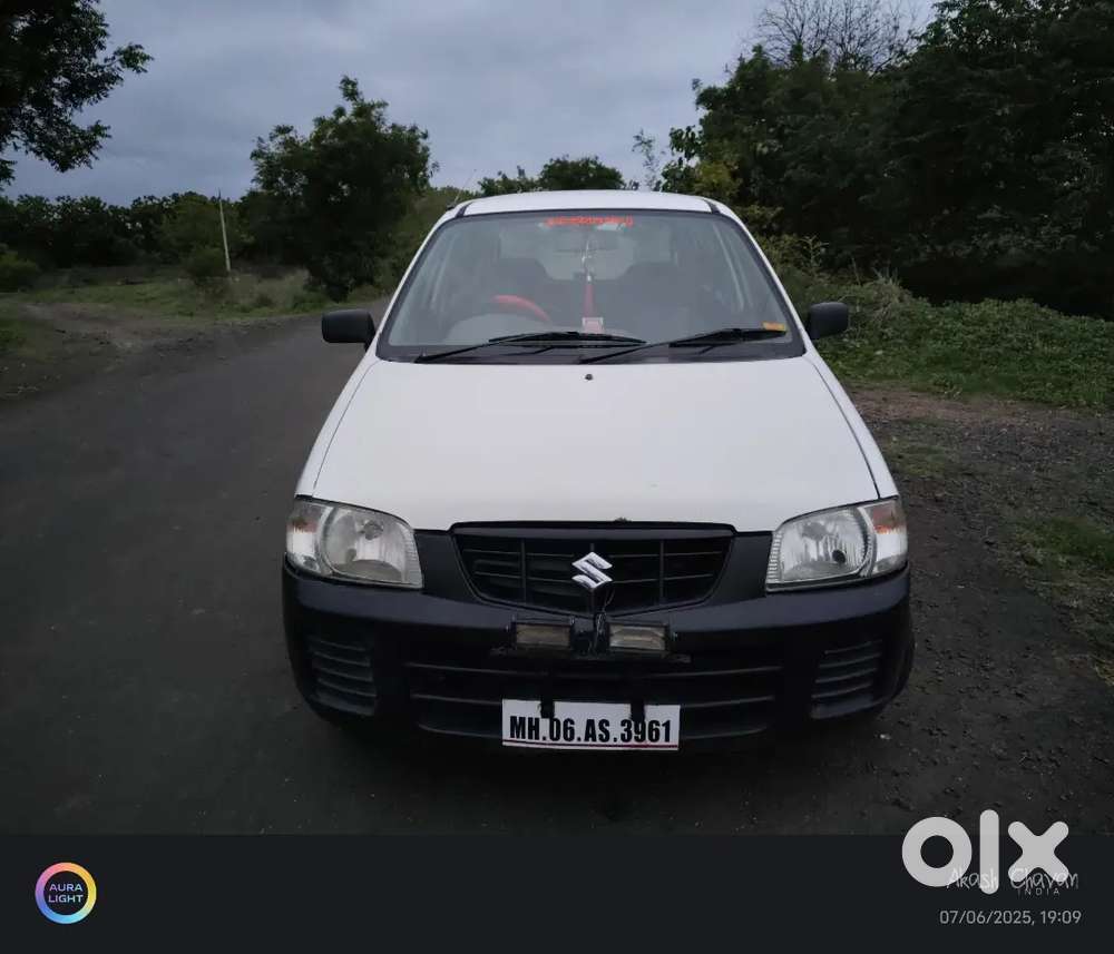 Rr 2029 Verry Good Mentain