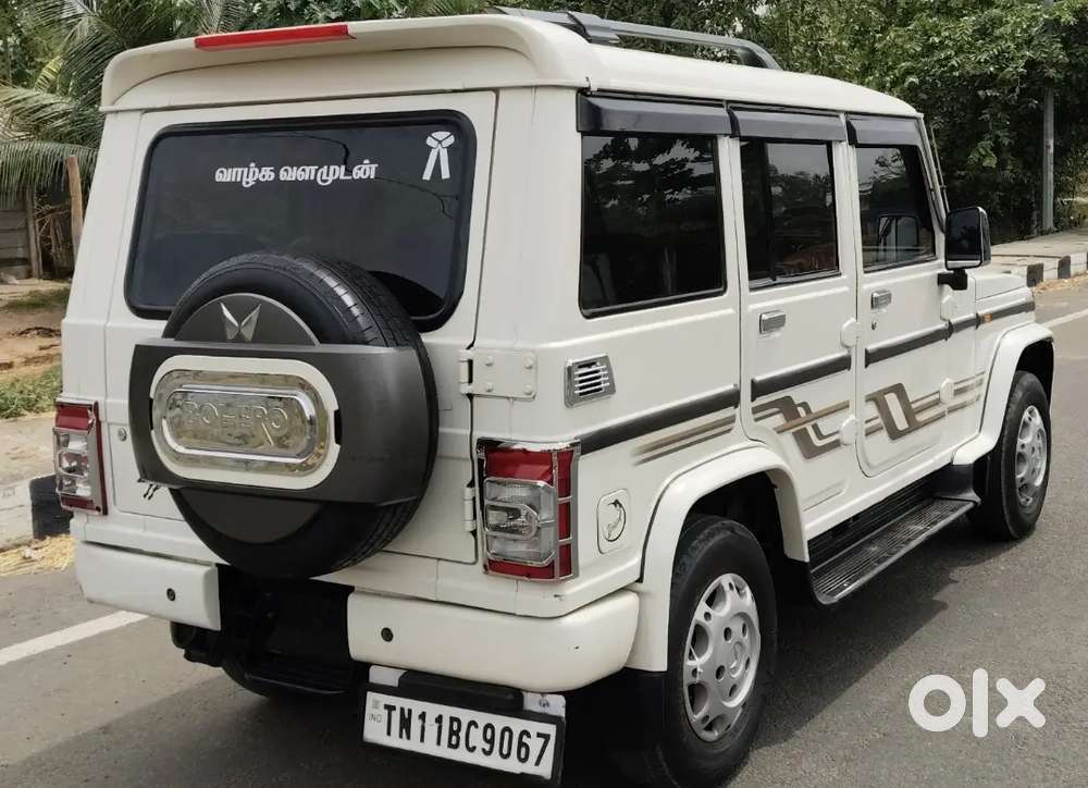 Mahindra Bolero 1.5 B6 2023 With Service History