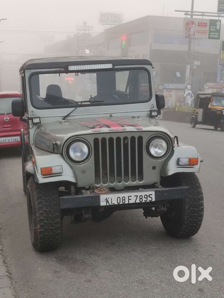 Jeep Sale Or Exchange