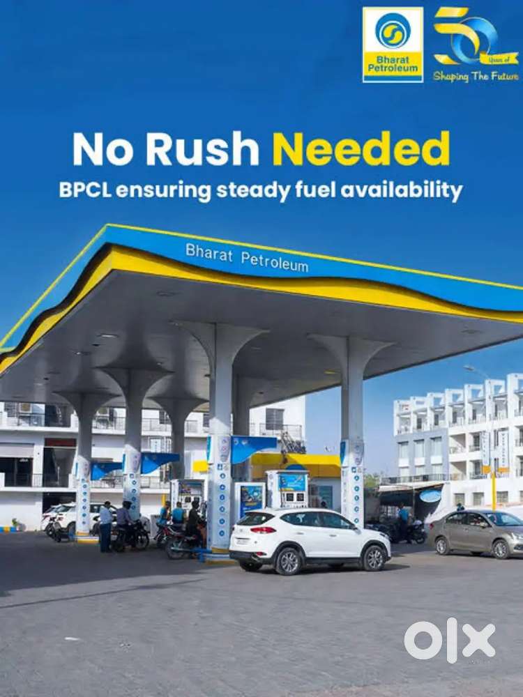 Job in BPCL