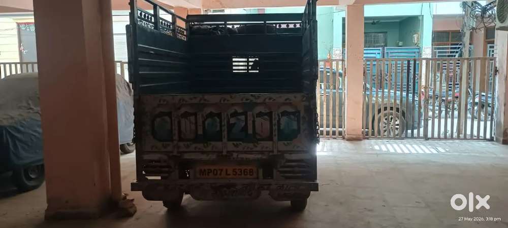 Jisko Lena Ho Vahi Sampark Karen