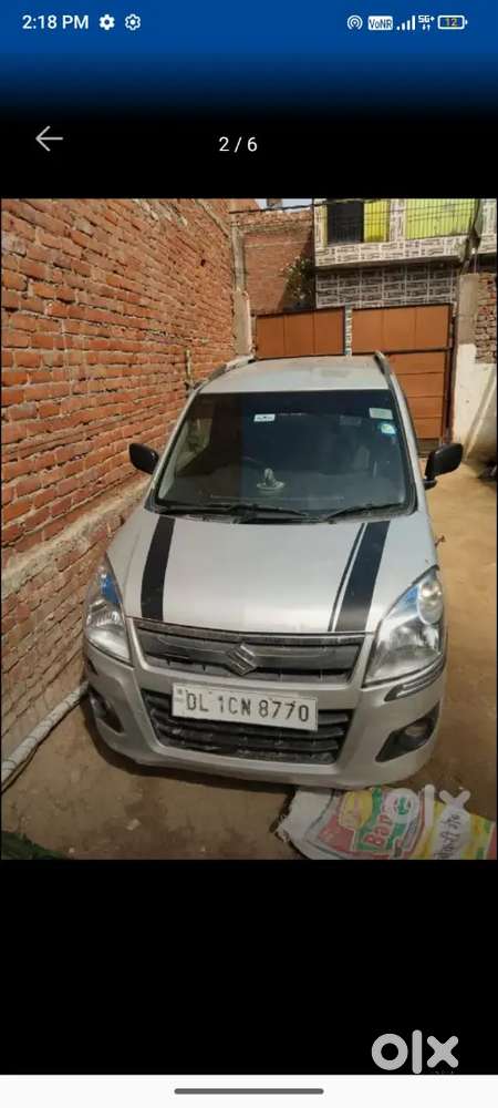 Maruti Wagon R 2013 Lxi