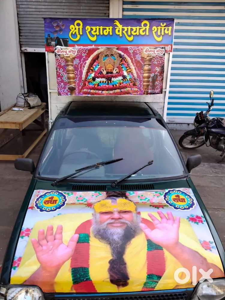 Maruti Suzuki 800 2008 Year