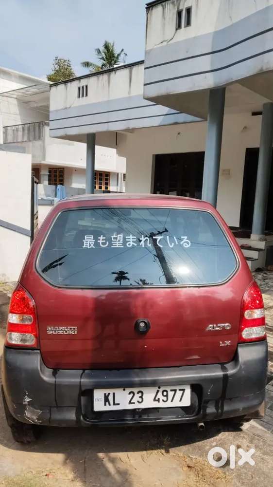 Maruti Suzuki Alto 2007 Petrol Well Maintained