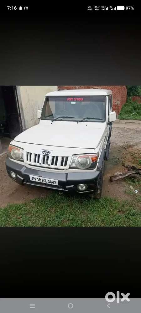 Mahindra Bolero 2.5 Slx 2016
