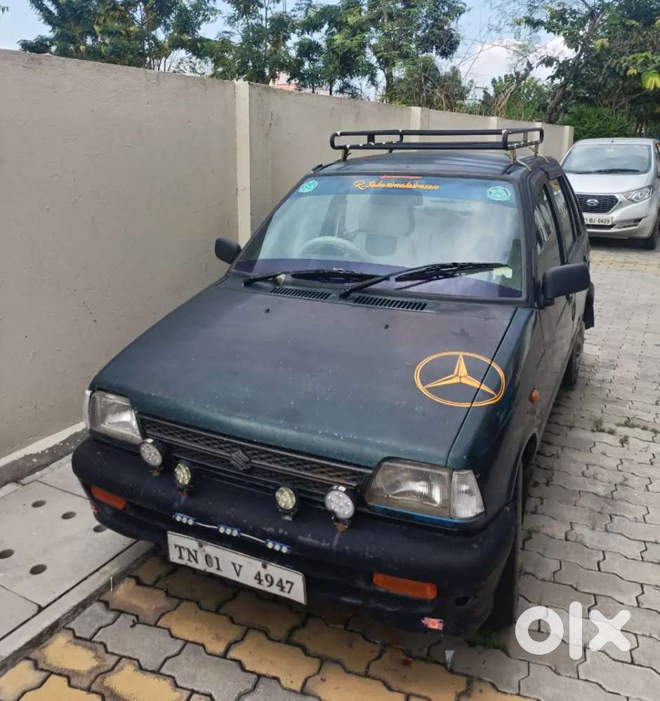 Update My Car