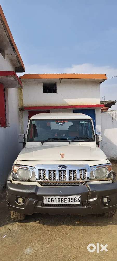 Mahindra Bolero Neo Plus 2016 Diesel