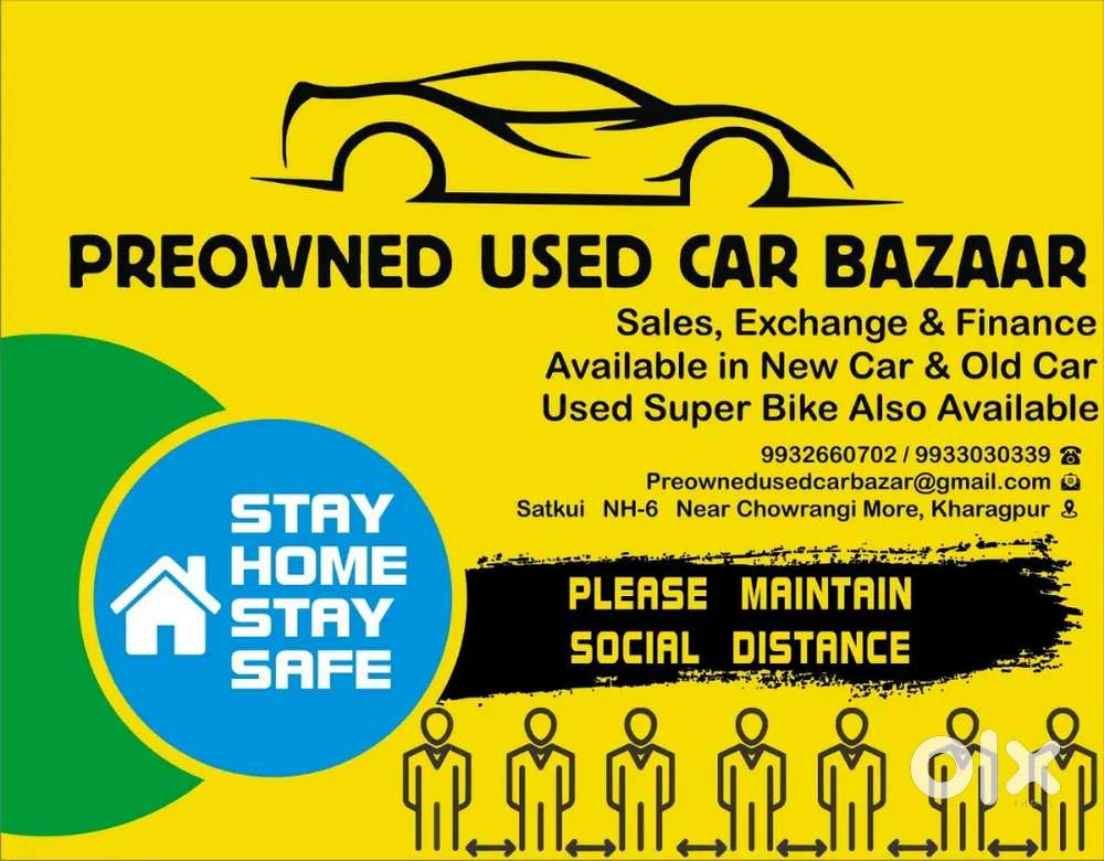 Maruti Suzuki Baleno