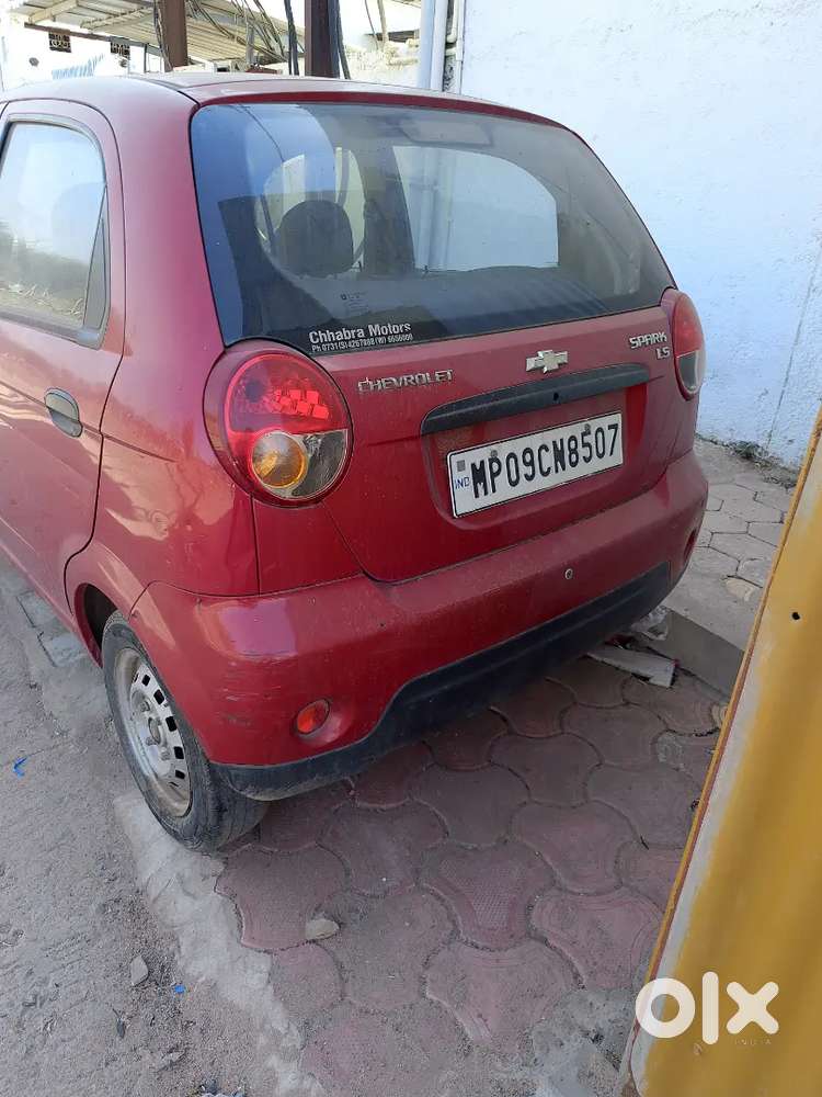 New Gadi Leni H Es Leya Sell Krhahu