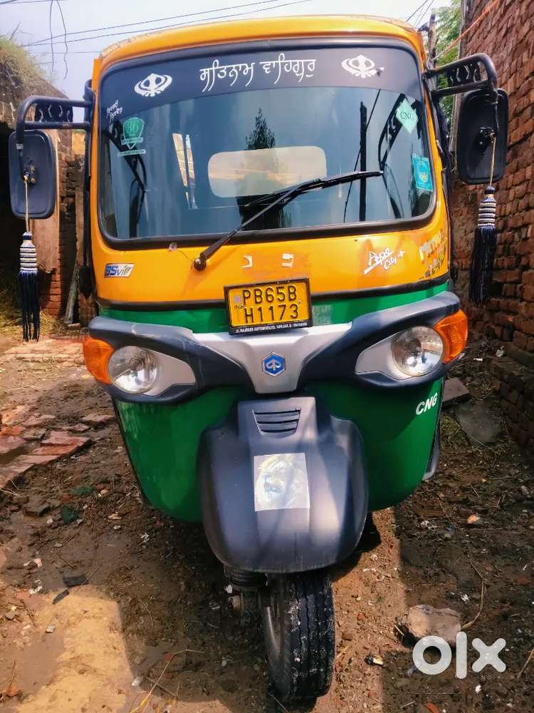 Tata Tiago 2023 Model