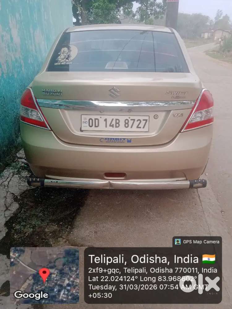 Swift Dzire For Sale