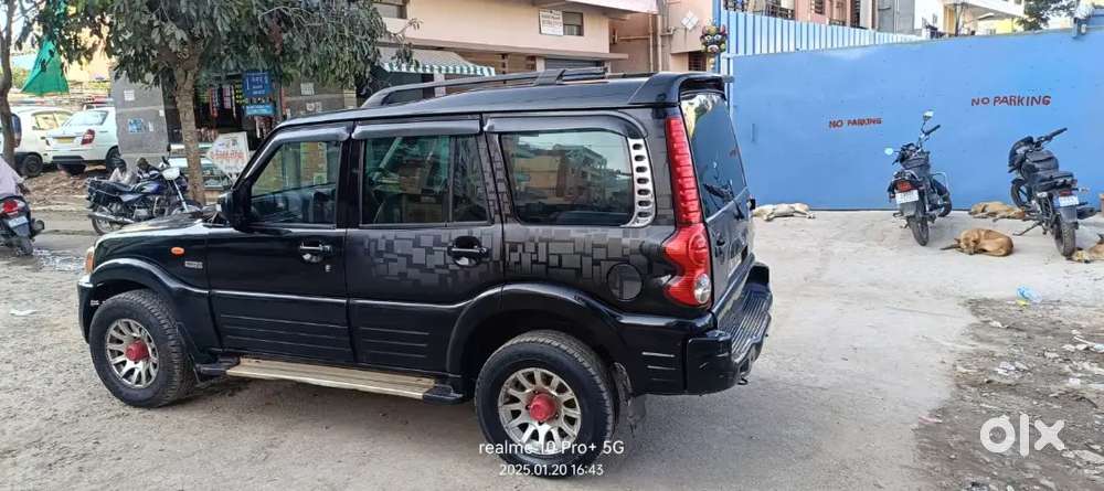 I Need Emergency Money