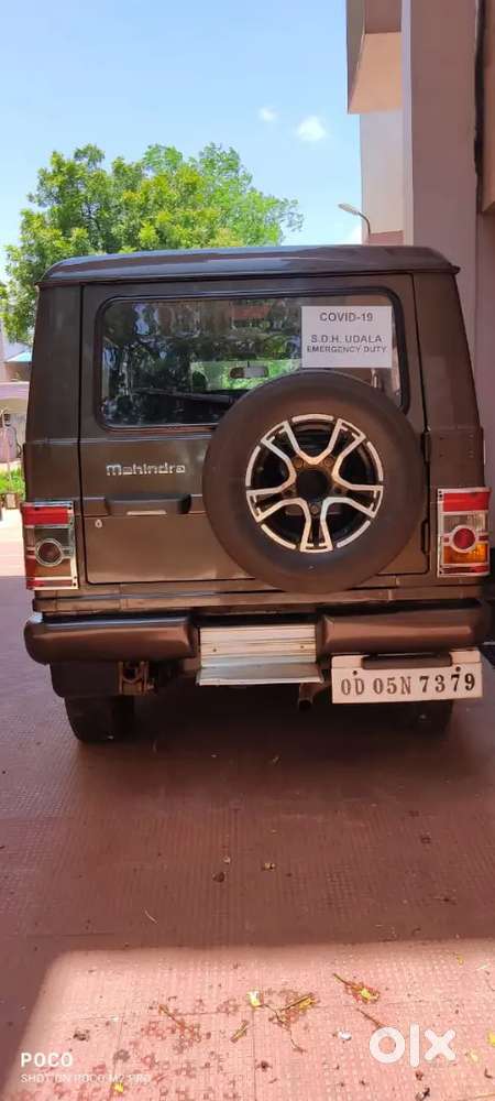 Mahindra Bolero 2016 Diesel Manual