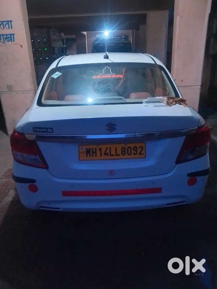 Dzire Tour For Sale Loan Vaparayala Dile Jail.