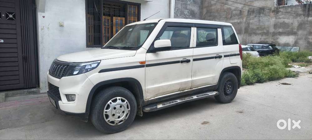 Sell My Car