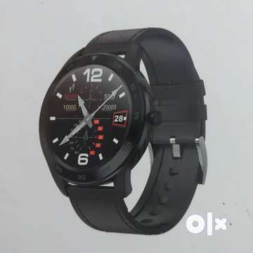 Fundo watch online price