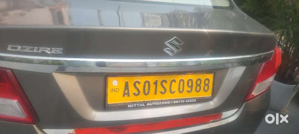 Maruti Suzuki Dzire 2024 Lxi