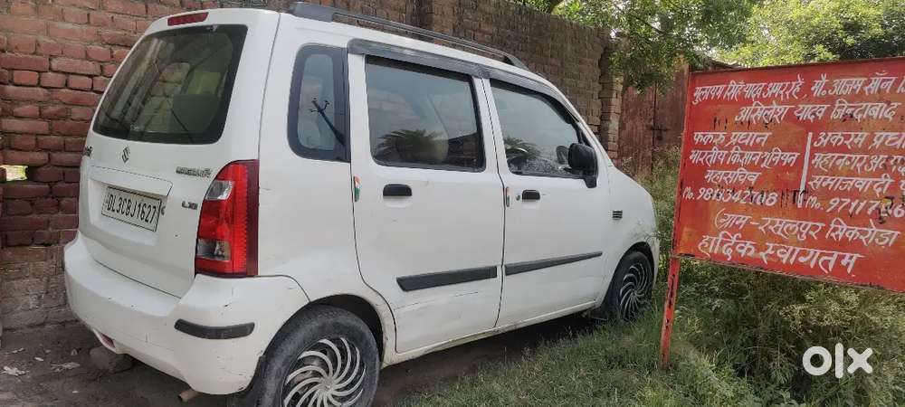 Maruti Suzuki Wagon R 2009 Cng & Hybrids 80000 Km Driven