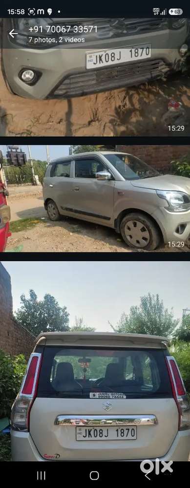 Maruti Suzuki Wagon R 2019