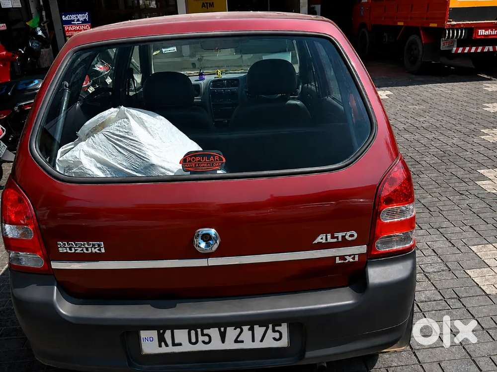 Maruti Suzuki Alto 2005