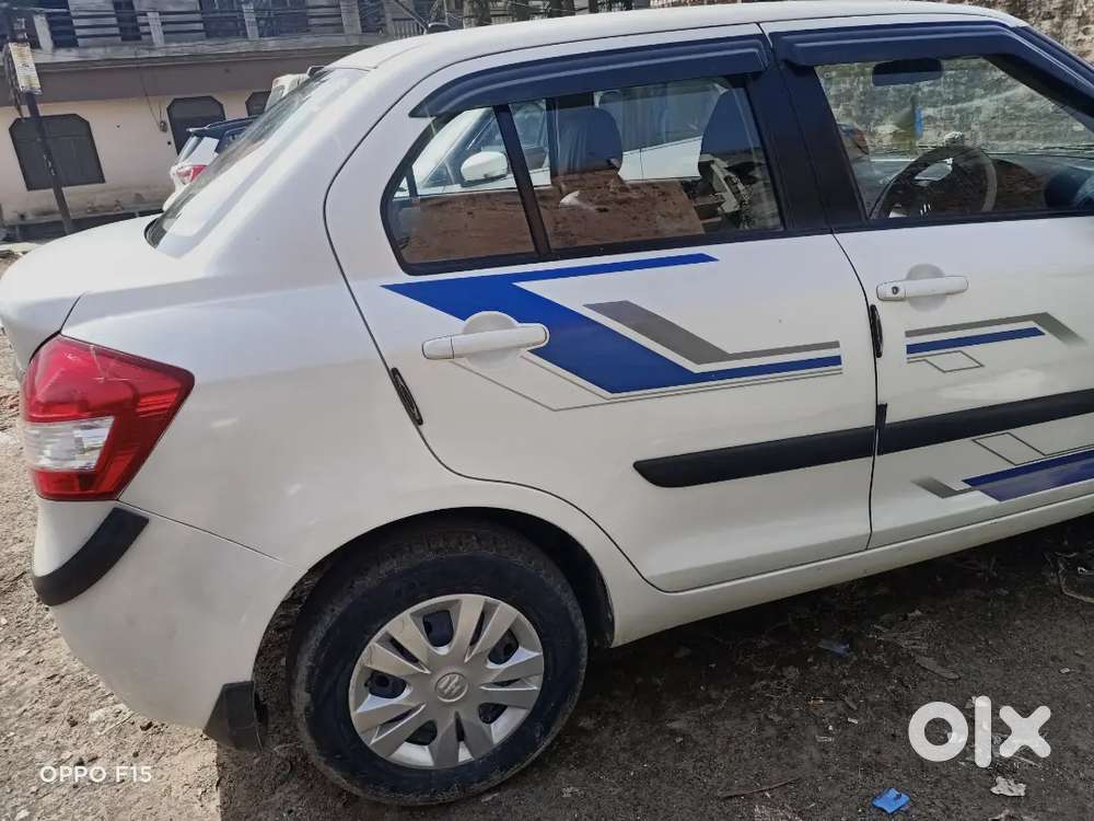 Verinic Car