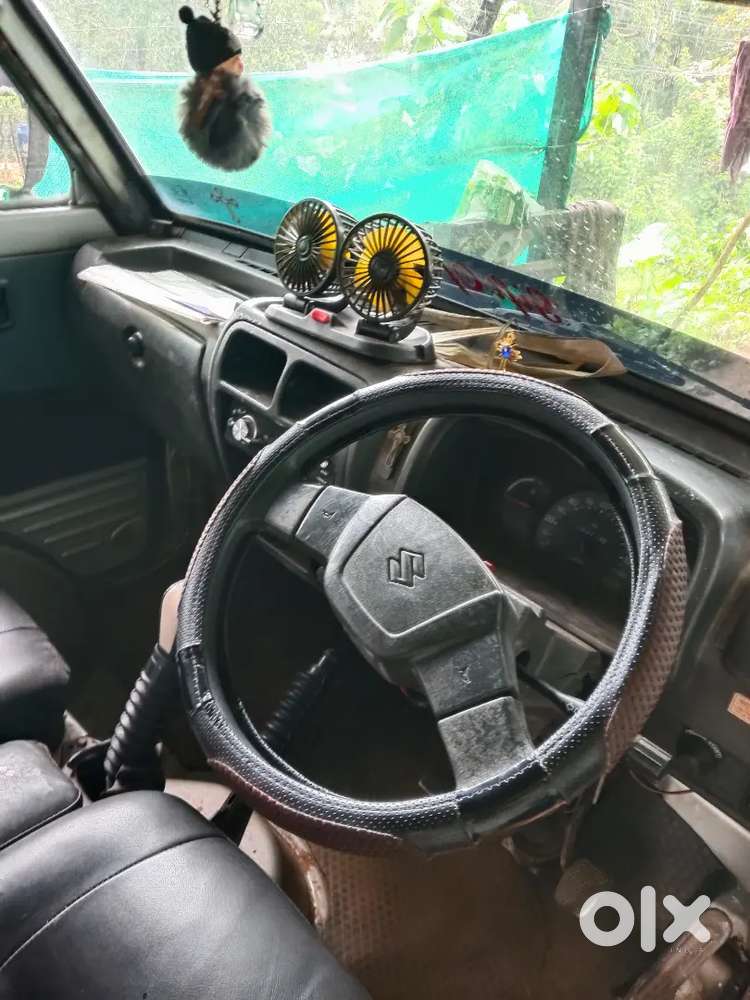 Maruthiomini