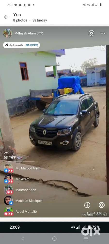 Renault Kwid Petrol Manual 2018