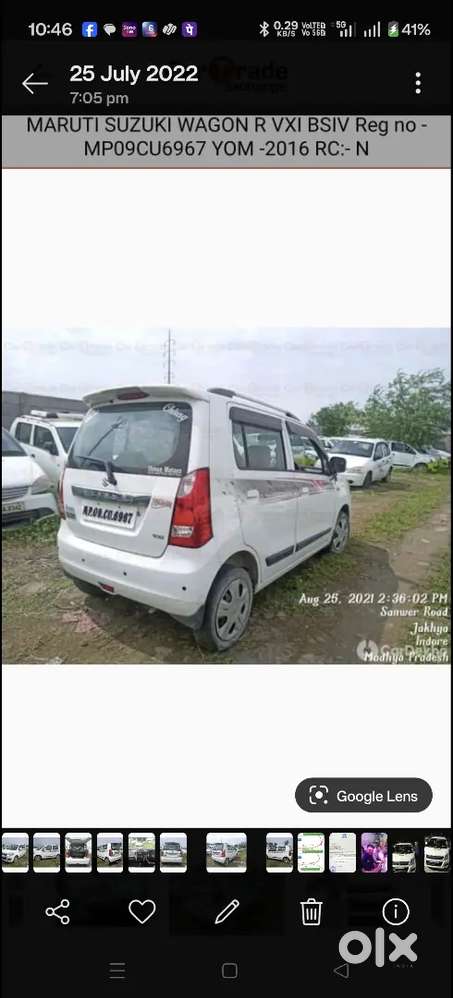 Maruti Suzuki Wagon R 2016