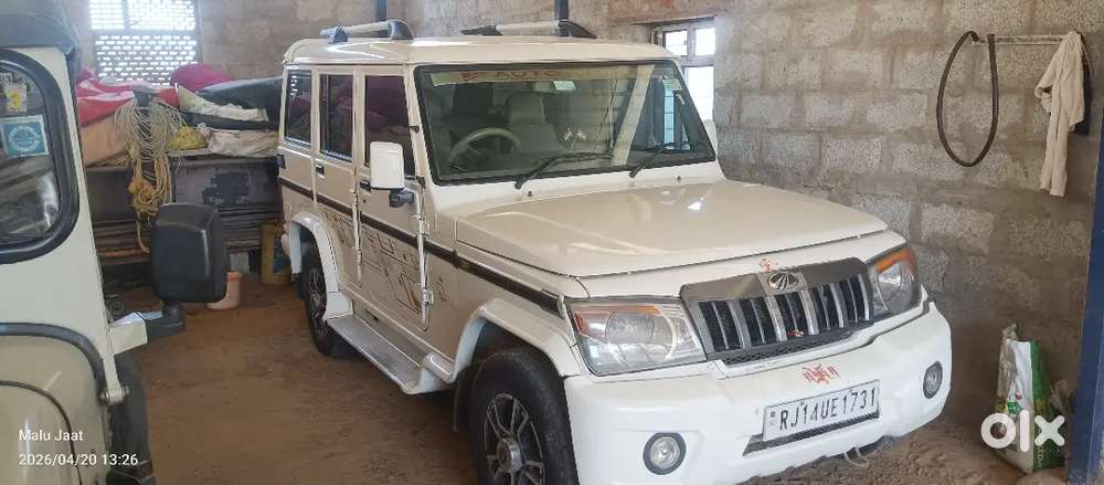 Mahindra Bolero 2015