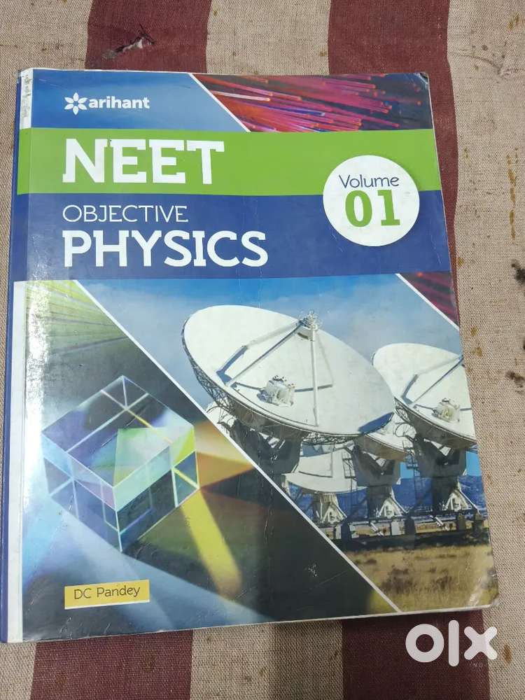 Arihant Neet physics
