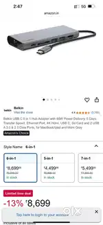 Belkin Multimedia usb hub-3