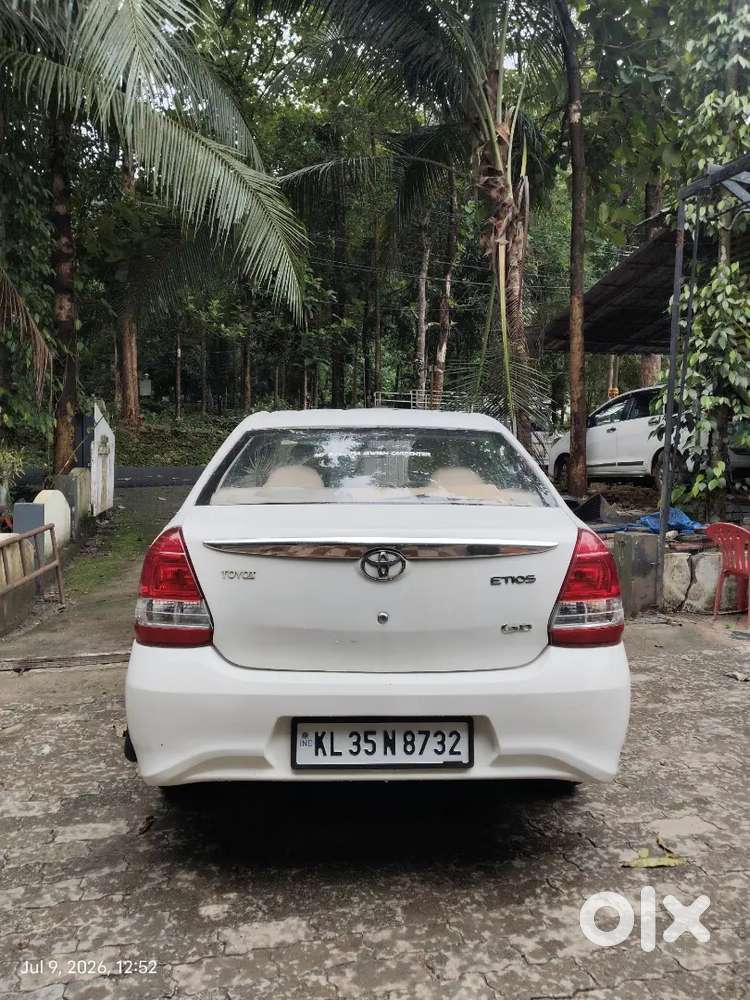 Up Re Urgent Sale