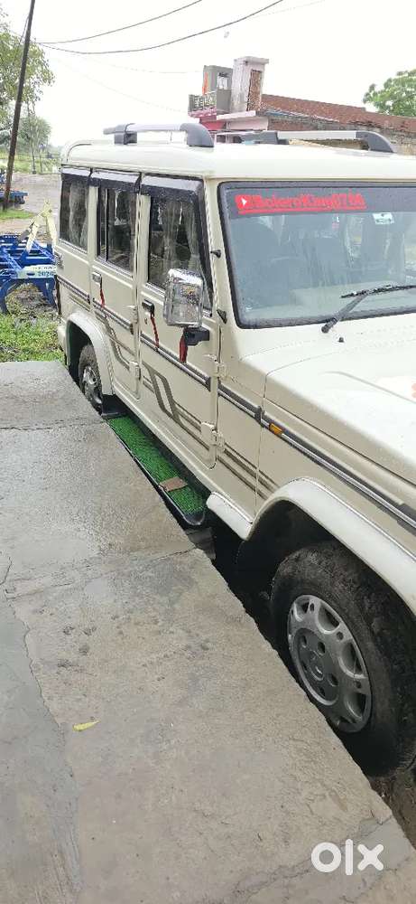 Mahindra Bolero डीज़ल मैन्युअल 2025