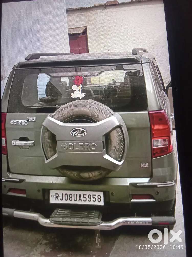 Sunita Nagar
