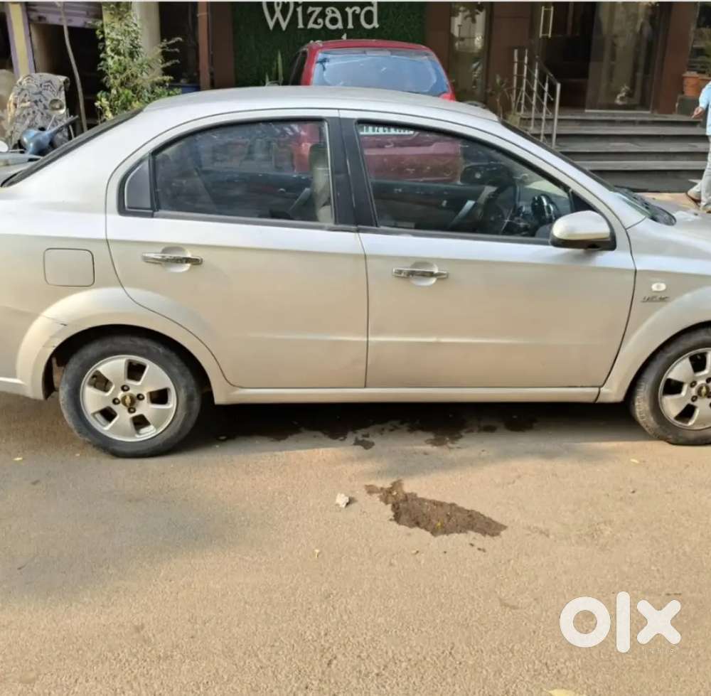 Paper Clear Till 2030, Big Car, Good For Learning