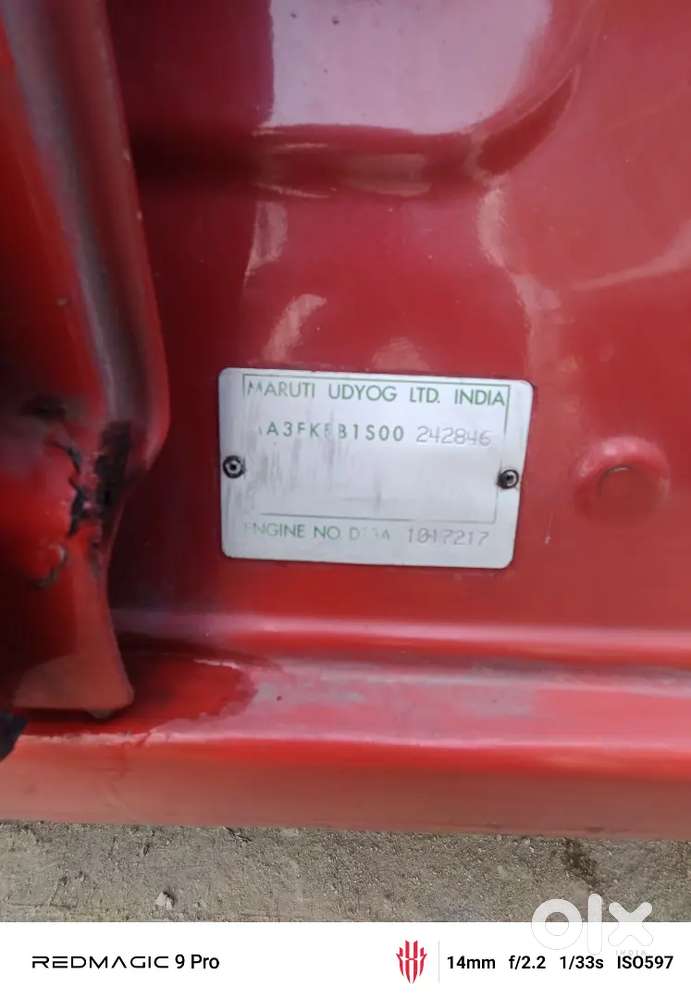 Maruti Suzuki Swift 2007