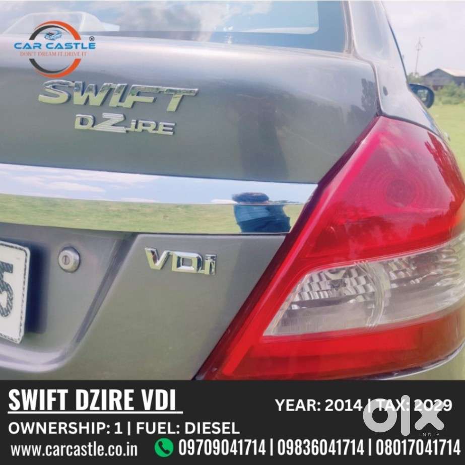 Maruti Suzuki Swift Dzire 2012-2015 Vdi, 2014, Diesel