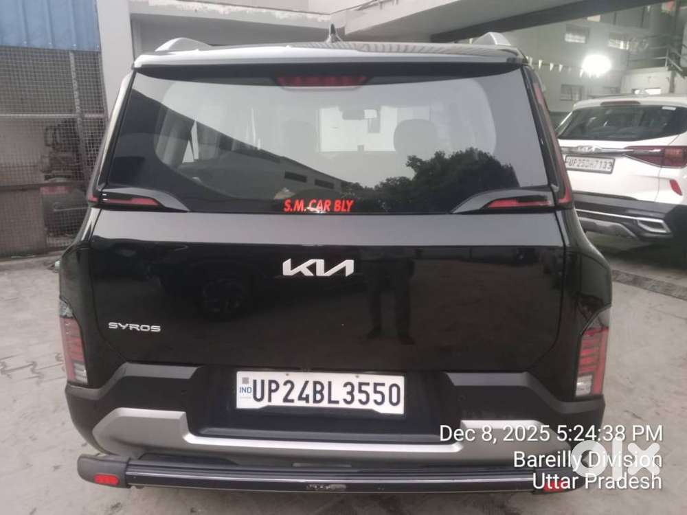 01/05/2025 में ली है